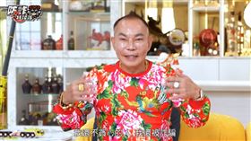 「吊車大王」胡漢龑自曝曾被詐騙20萬元。（圖／翻攝自《醍醐WAY》YT）