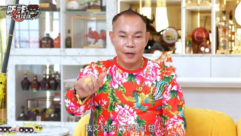 胡漢龑沒有追討20萬，還包6000元紅包給對方。（圖／翻攝自《醍醐WAY》YT）