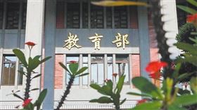 台灣高等教育體系逐步導入「身心調適假」制度，希望讓學生在面臨短期心理不適時能有喘息空間。（示意圖／報系資料照）