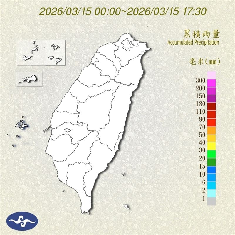 乾冷型冷氣團襲台，全台雨量圖呈現一片白。（圖／翻攝自氣象署）