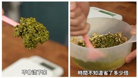 拿拿摳曾示範用科學麵做杜拜巧克力Q餅。（圖／翻攝自YT @
厭世甜點店）