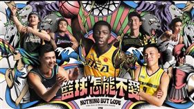 TPBL林俊吉替補貢獻火力　夢想家6連勝直逼龍頭（圖／翻攝自TPBL臉書）