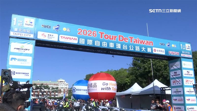 「國際自由車，環台公路大賽」15日到19日舉行