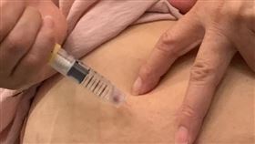 重大發現！瘦瘦針不只能瘦 降罹癌66%風險（圖／翻攝畫面）