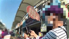 偷拍,旗津老街,大腿,