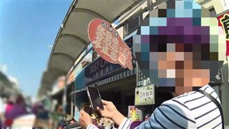 「女大腿美照」塞爆手機！偷拍男慘了