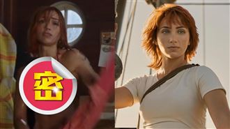 真人娜美真脫了《航海王》女星忠原著堅持