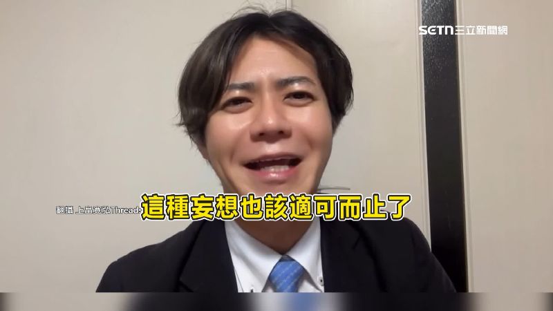 上畠寬弘深夜回應，沒有收受綠資。（圖／翻攝自Threads @上畠寬弘）