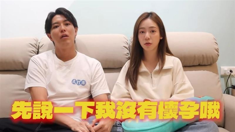 陳天仁影片中親口否認先有後婚。(圖/翻攝自YouTube)