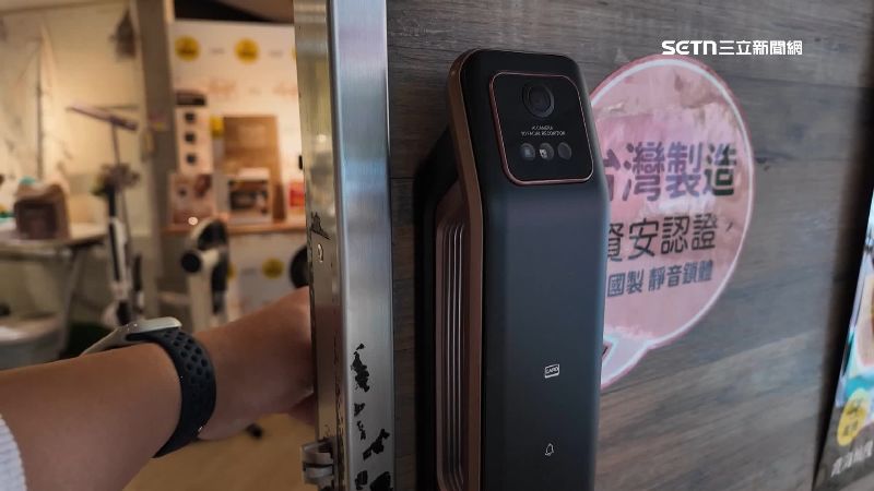 獨/獨居危險多 電子鎖、警報器護安全