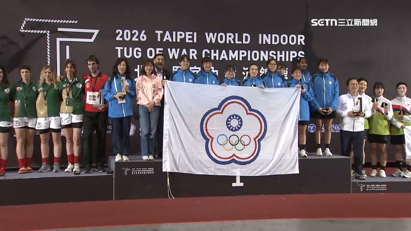 景美女中四連霸拿下冠軍