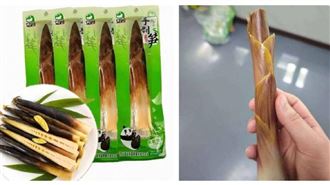 拆開傻眼！泡椒鳳爪「泡椒竟是印的」