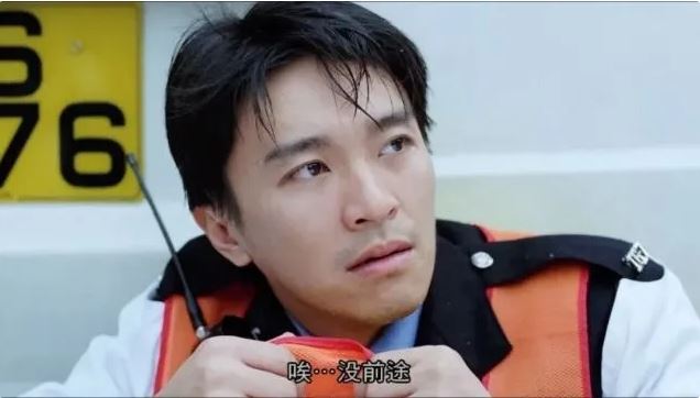 周星馳「喜劇天王」地位至今華人演藝圈無人能超越。（圖／翻攝自百度百科）