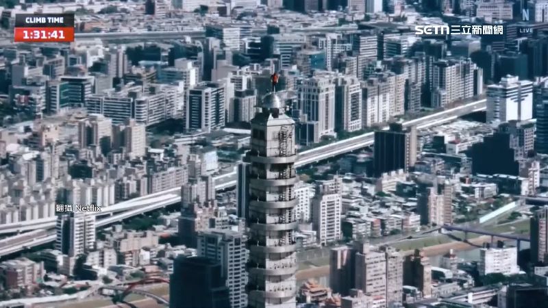 極限攀岩運動員艾力克斯霍諾德，徒手攀登101完成世界創舉震驚國際。（圖／翻攝Netflix）