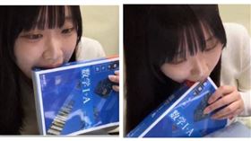 日本網紅「二浪姉貴」拍賣二手數學參考書前先「含一口」，意外引發網路熱議。（圖／翻攝自X，@2low_neki，下同）