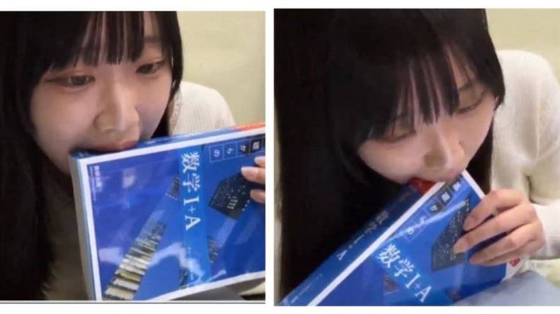 櫻花妹賣二手書 拍「含書照」竟賣到7千