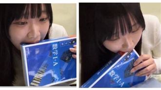 櫻花妹賣二手書　拍「含書照」竟賣到7千