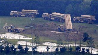 南韓薩德飛彈調中東　短期內出現防禦缺口