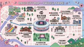 一直在超越自己！整個台北市都是「ONCE CITY」，ONCE快出發打卡 TWICE地標！（ai製圖）