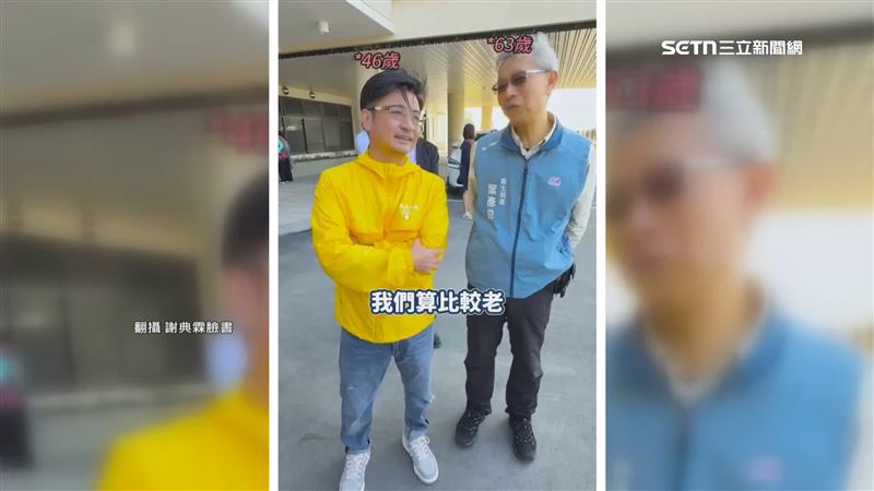 謝典霖社群平台幾乎每日一PO短影音似乎想打入年輕人市場。（圖／翻攝自謝典霖臉書）