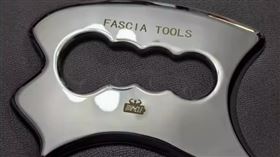 筋膜刀。（圖／翻攝自淘寶）