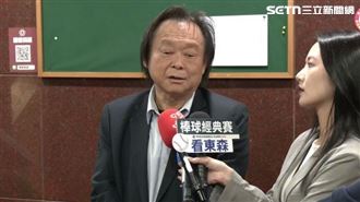 陳其邁拱謝震武選台北！王世堅：非常適合