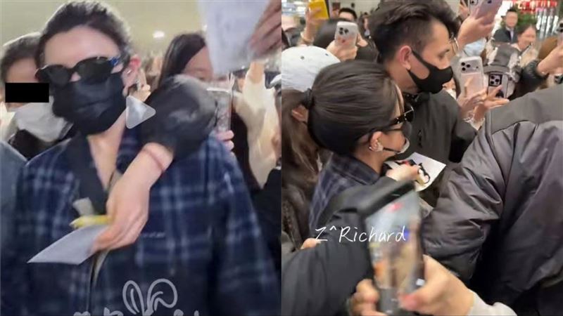 粉絲從後方將手伸到陳妍希胸前，只為了遞信。（圖／翻攝自微博）