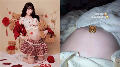 倒數兩週生產　百萬網紅挺巨肚秀明顯胎動