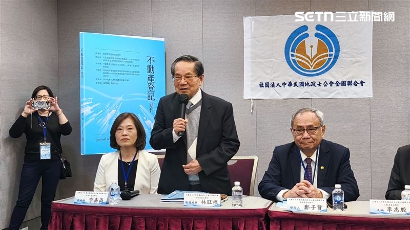 林旺根指出，不動產登記法規漏洞多，造成地面師事件頻傳，政府應釐清並強化公務機關及地政士校對資料責任。（圖／記者陳韋帆攝影）