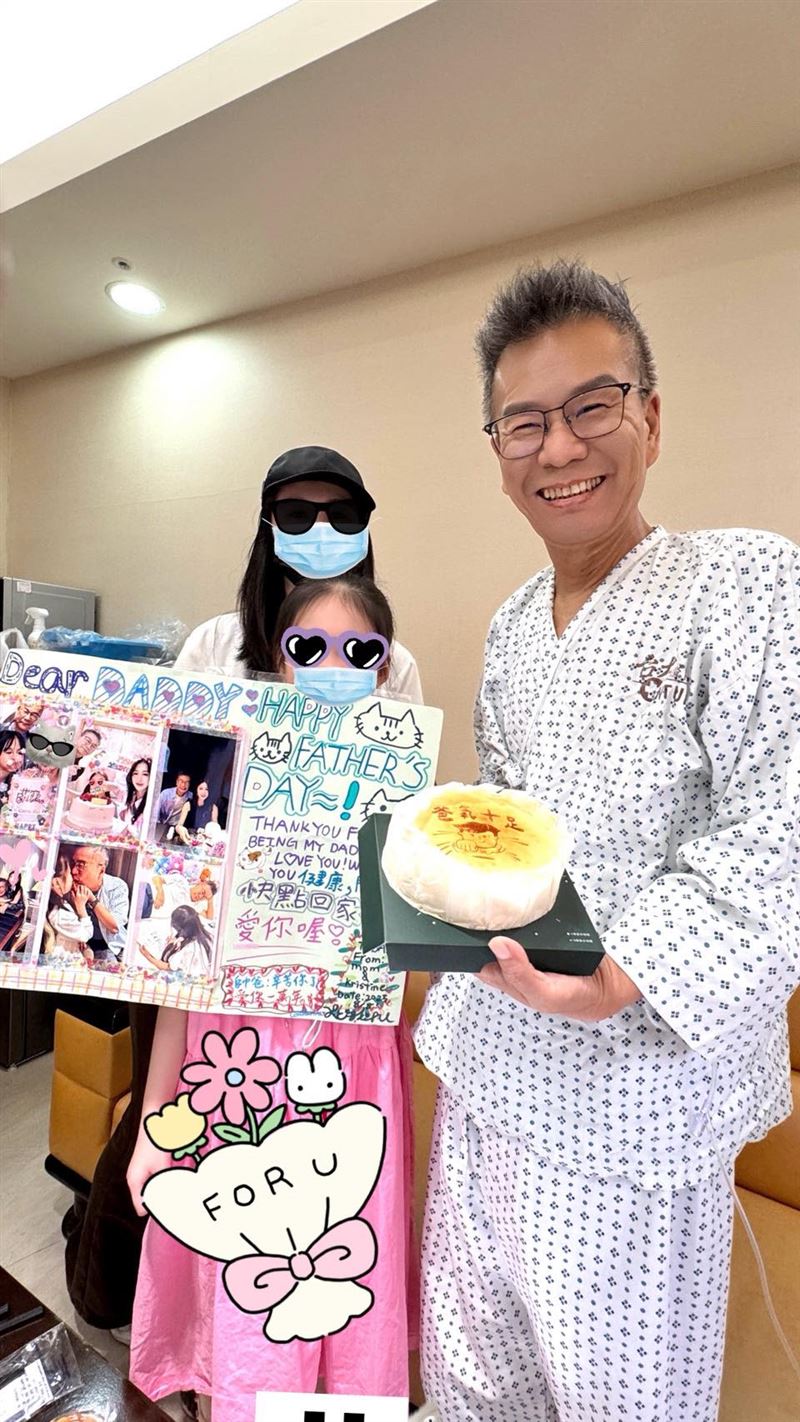 沈玉琳戰勝血癌出院。（圖／翻攝自沈玉琳臉書）