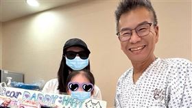 沈玉琳。（圖／翻攝自沈玉琳臉書）