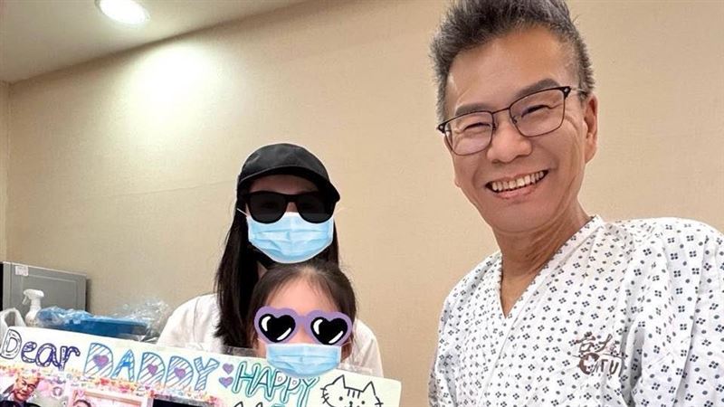 沈玉琳戰勝血癌出院　公開檢測報告吐心聲