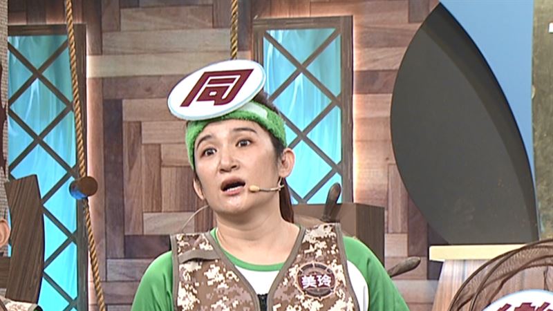 結婚10年不停歇生3兒子 羅美玲吐家中慘況