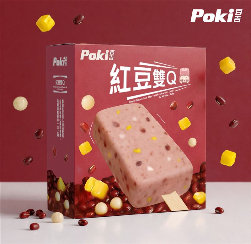 Poki百吉推出升級版新品「紅豆雙Q雪糕」。（圖／品牌業者提供）