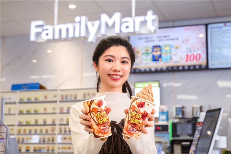 全家酷繽沙推出全新「黑糖粉粿」口味，3/18-3/31新品嘗鮮價59元，3/20起，連續兩周五六日買一送一。（圖／品牌業者提供）