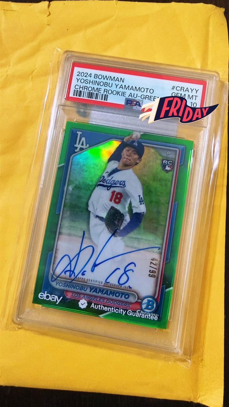 楊皓崴。（圖／爾傑娛樂提供）