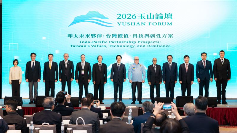 「2026年玉山論壇－印太未來夥伴：臺灣價值、科技與韌性方案」開幕式。（圖／總統府提供）