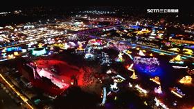 業配1300）台灣燈會圓滿落幕 逾千萬人次見證嘉義新魅力