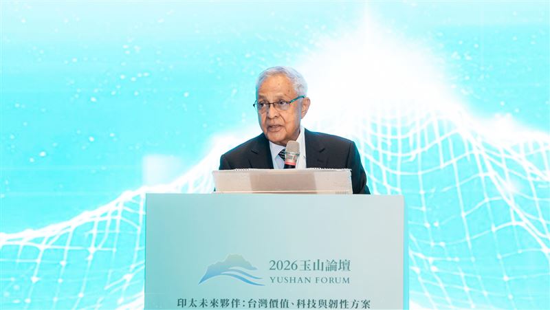 出席玉山論壇 喬馬漢:台灣主權應獲承認