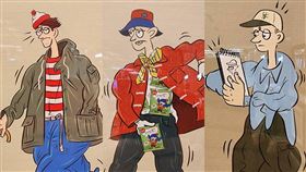 香港插畫家愛上台灣！「畫你不對勁的似顏畫」藝術展接地氣把國民零食「乖乖」畫入作品，網友驚呼太有梗。（圖／香港插畫家薛傳善提供、記者鍾志鵬攝影）