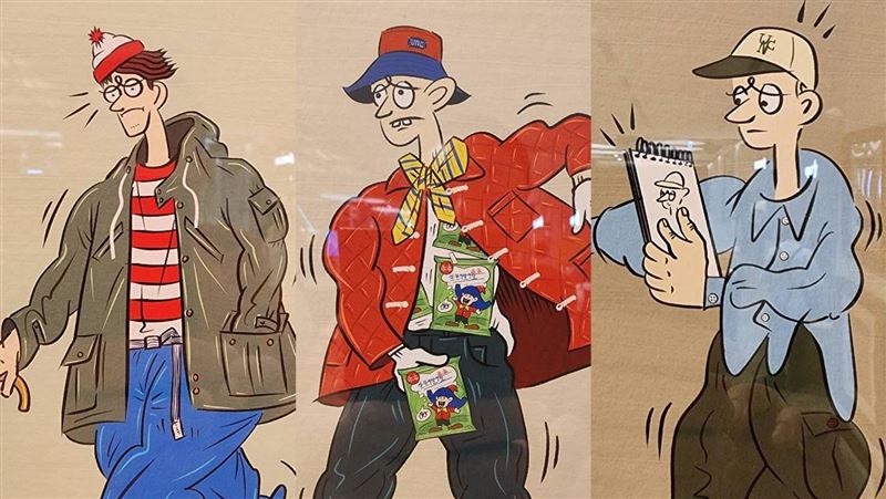 香港插畫家愛上台灣!乖乖入畫太有梗