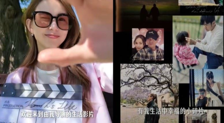 昆淩強調，這裡紀錄了他們從兩人世界到五口小家的每一刻：「一起玩遊戲、跳手勢舞，就算我們是三個孩子的爸爸媽媽，也能偶爾撒點孩子氣和幼稚嘛！」（圖／翻攝自昆淩抖音）