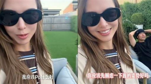 昆淩問周董要PO什麼？周董回覆讓全網笑瘋