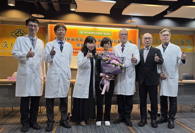 長庚醫院今日舉辦「終結8年鼻胃管人生　長庚數位閉孔器助重生」記者會。（圖／長庚醫院提供）