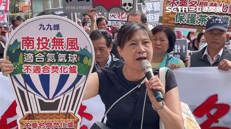 南投縣名間鄉焚化爐二階環評會議，爆發嚴重衝突。(圖／翻攝畫面)