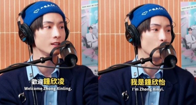 阿本回憶，當年在一場戲劇記者會上擔任主持人，負責介紹演員進場，結果發現念錯名字。（圖／翻攝自吐在巷口TTSK IG）