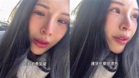 蘇心甯崩潰爆哭。（圖／翻攝自IG）