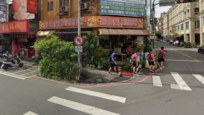 宜蘭「30年冰店」突熄燈！老闆娘曝下一步