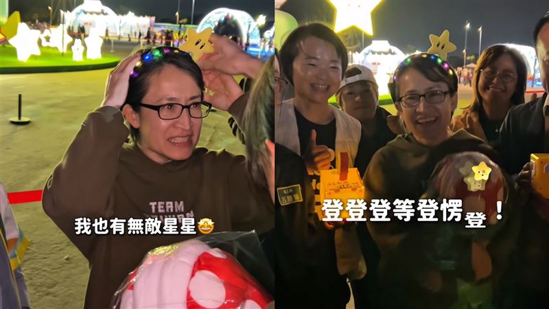 蕭美琴逛台灣燈會，戴上「無敵星星」髮箍。（圖／翻攝自蕭美琴 Threads）