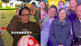 蕭美琴、蔡英文。（圖／翻攝自蕭美琴、蔡英文 Threads）